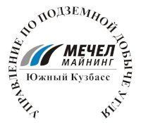 Логотип компании