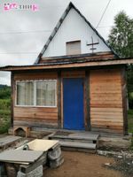 Фотография объекта