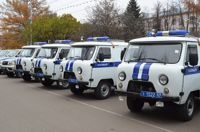 Фотография объекта