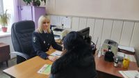 Фотография объекта