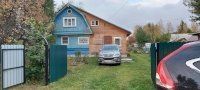 Фотография объекта